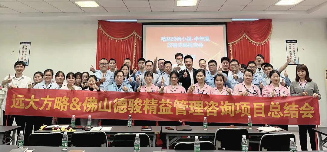 電子行業(yè)薪酬體系設(shè)計(jì)方案有什么特點(diǎn)？